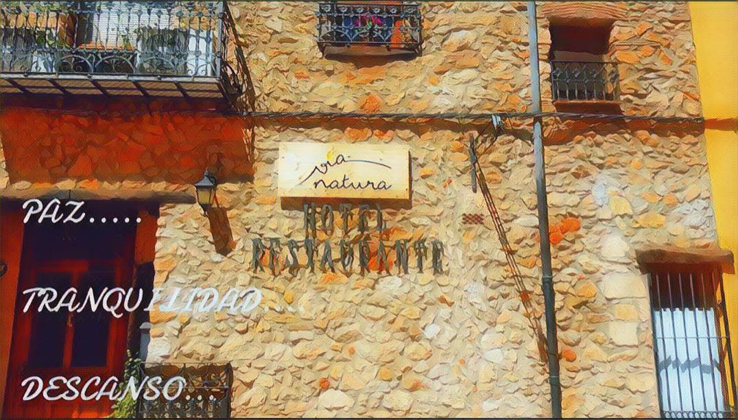 Via Natura Hotel Rural (Adults Only) Cabanes  Exterior foto