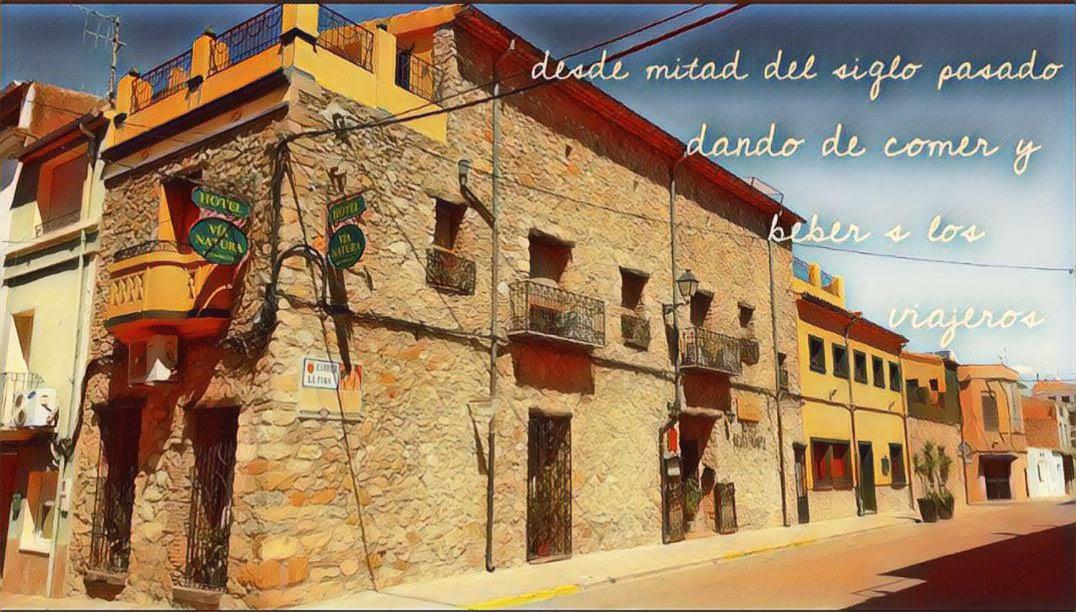 Via Natura Hotel Rural (Adults Only) Cabanes  Exterior foto
