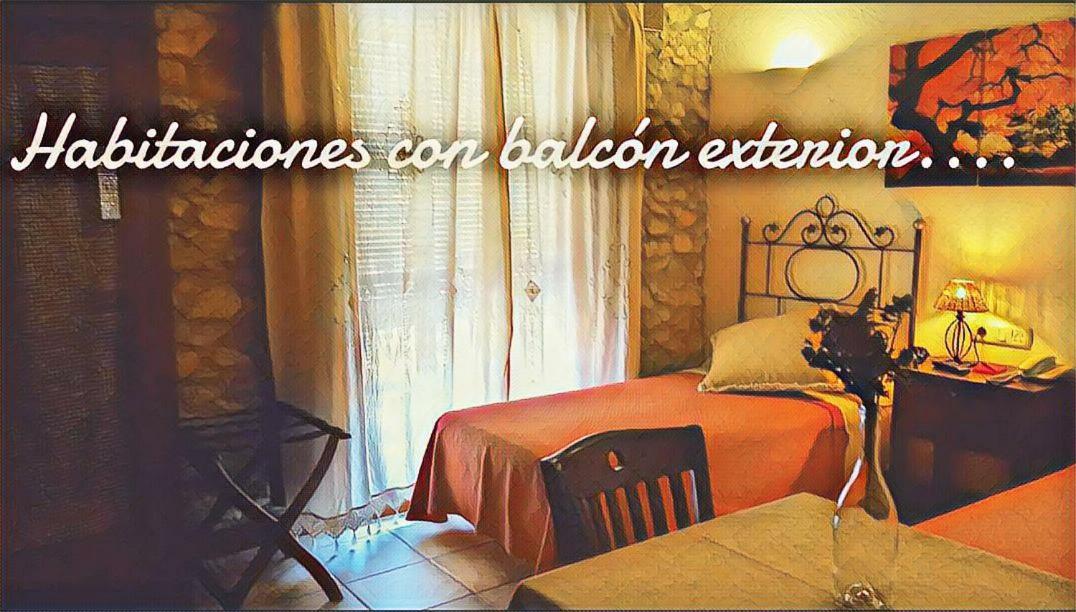 Via Natura Hotel Rural (Adults Only) Cabanes  Exterior foto