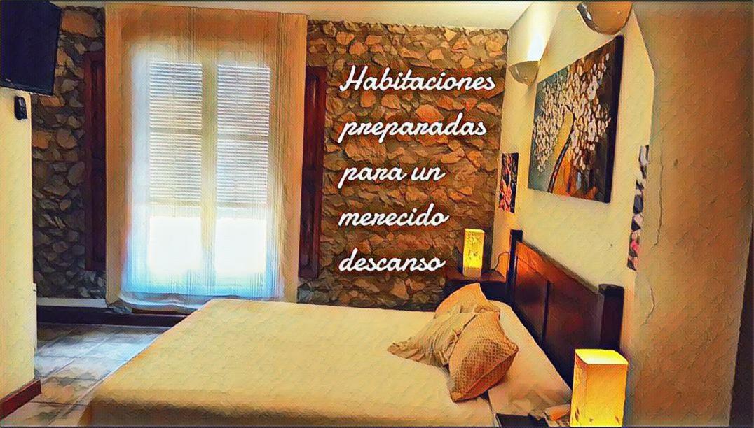 Via Natura Hotel Rural (Adults Only) Cabanes  Zimmer foto