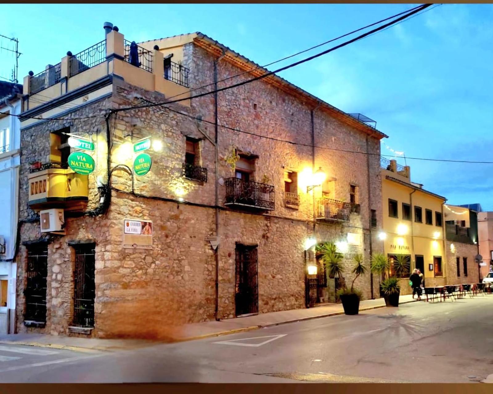 Via Natura Hotel Rural (Adults Only) Cabanes  Exterior foto